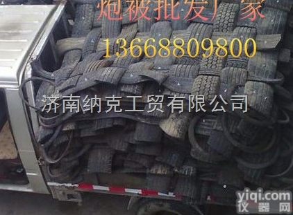 1500*1500  <em>1700</em>*<em>1700</em>  济南Z大的炮被生产基地 爆破防护网 炮被<em>批发</em>