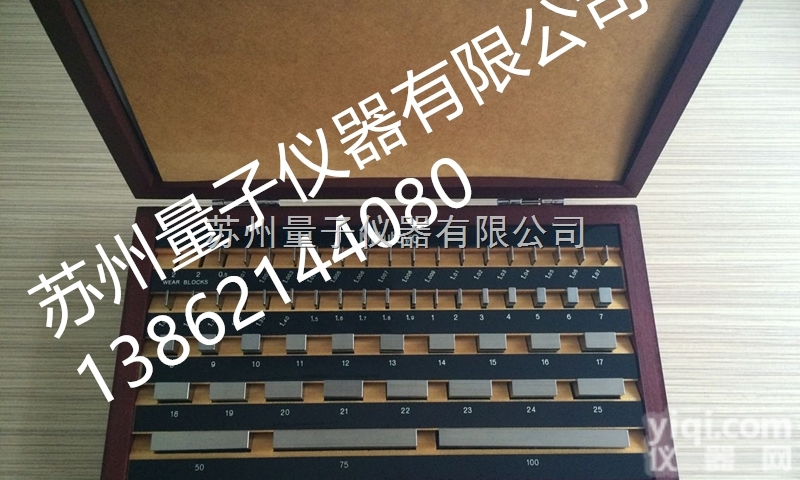 516-954-10  日本<em>三丰</em>钢制量块516-954-10，<em>三丰</em>量规<em>测距仪</em>