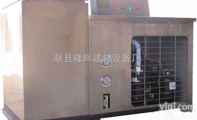 <em>混凝土快速冻融试验机  混凝土快速冻融试验机</em>KDR系列