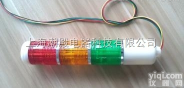 <em>LTA</em>-<em>205</em>  <em>205</em>多层<em>警示灯</em>塔灯