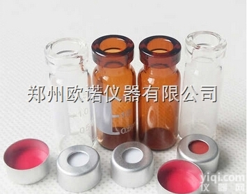 各种规格  郑州钳口<em>顶空瓶</em>，<em>顶空瓶</em>，样品瓶，<em>顶空瓶</em>价格