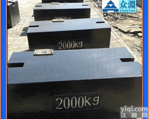 2000kg<em>标准</em><em>砝码</em>|2000千克<em>标准</em><em>砝码</em>|2吨<em>标准</em><em>砝码</em>