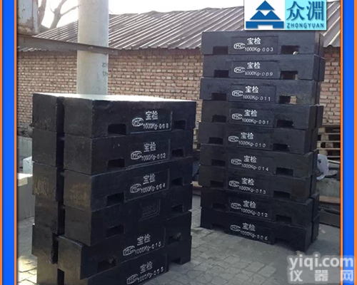 平板形/<em>方型</em><em>铸铁</em><em>砝码</em>厂家，1T<em>铸铁</em><em>砝码</em>