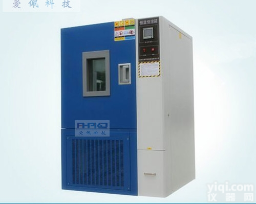 高<em>低温</em>及<em>循环</em>湿热试验箱 高<em>低温</em>及<em>循环</em>湿热<em>交变</em>试验箱