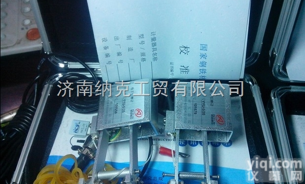 YYU5/<em>50</em> <em>10</em>/<em>50</em> 25/<em>50</em>  纳克电子引申计YYU5/<em>50</em> <em>10</em>/<em>50</em> 25/<em>50</em>