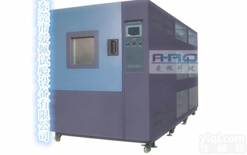 <em>冷热</em>冲击<em>测试设备</em> 半导体<em>冷热</em>冲击试验箱