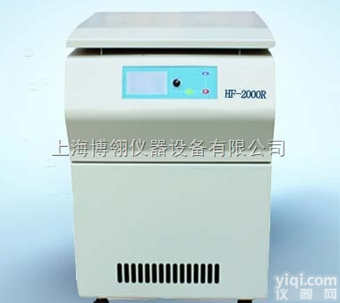 立式大容量冷冻离心机HF-2000R