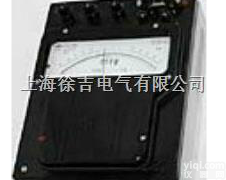 C31<em>单相</em>低<em>功率因数</em><em>瓦特</em>表<em>单相</em>低<em>功率因数</em><em>瓦特</em>表