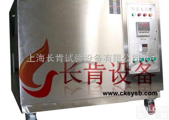 上海恒温油液槽厂家 精密恒温<em>水槽</em> <em>高温</em>油槽