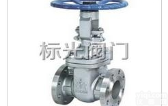 温州市美标铸钢<em>闸阀</em>厂家优惠<em>直销</em>-标光阀门厂
