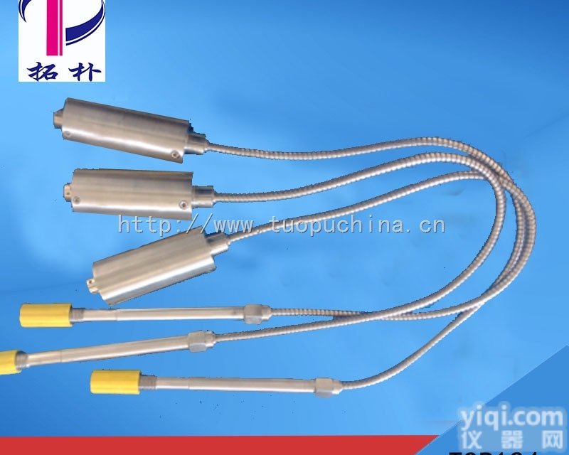 TOP124  蒸气压力<em>传感器</em>膜片<em>隔离</em>结构