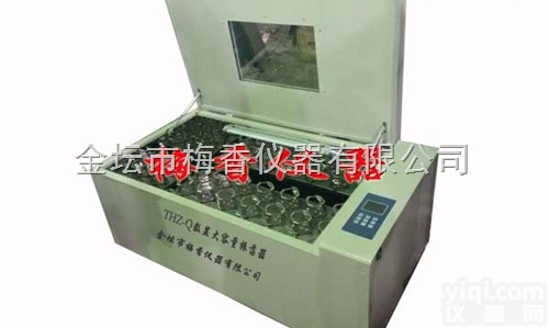 THZ-Q数显恒温大容量振荡器-大容量<em>摇床</em><em>金坛</em><em>梅香</em>