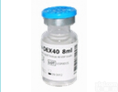 WAK DMSO和右旋糖酐细胞冻存混合液 CryoSure-DEX40