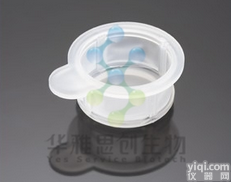 BD  <em>Matrigel</em> <em>Basement</em> <em>Membrane</em> Matr...