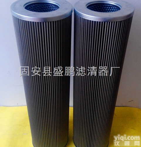 <em>汽轮机</em>顶轴油泵<em>滤芯</em>