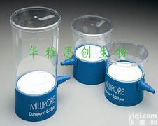 Millipore 500mL 瓶顶<em>过滤器</em>,0.22um<em>孔径</em>，45mm...