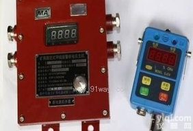 TL/DJ4G  <em>矿用</em>瓦斯断<em>电仪</em>  <em>矿用</em><em>甲烷</em>报警断<em>电仪</em>北京供应
