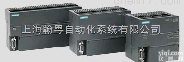 <em>西门子</em>模块<em>济南</em>总代理