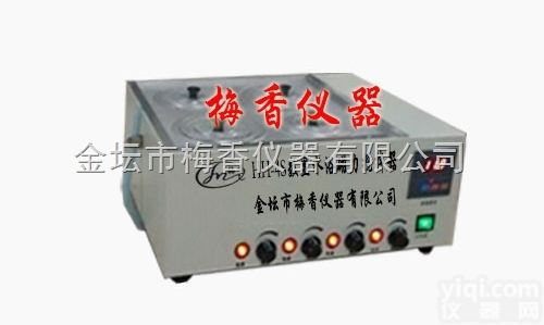 HH-4S数显<em>水浴</em><em>磁力搅拌</em>器梅香<em>水浴</em>磁力