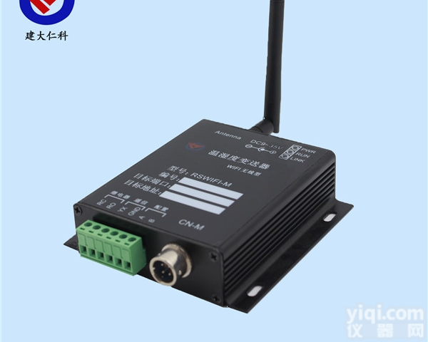 RS-WIFI-M  建大<em>仁科</em>wifi<em>温湿度</em>变送器传感器