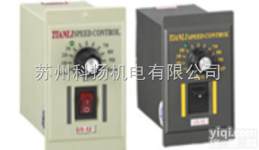 US-52  台湾TIANLI<em>调速器</em>US-52 原装<em>现货</em>