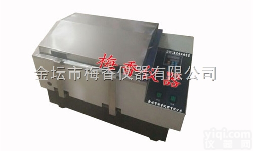 SHY-2旋转<em>水浴</em>恒温振荡器<em>梅香</em>旋转型<em>水浴</em>
