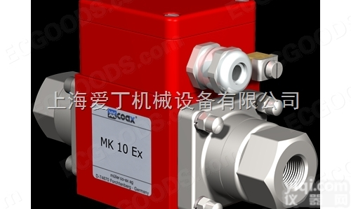 德国COAX MK-10-Ex<em>气动</em>阀<em>浙江</em>总经销