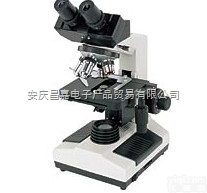 电脑生物<em>显微镜</em>BM-701E、<em>40X</em>-1600X  系统放大<em>40X</em>-2...