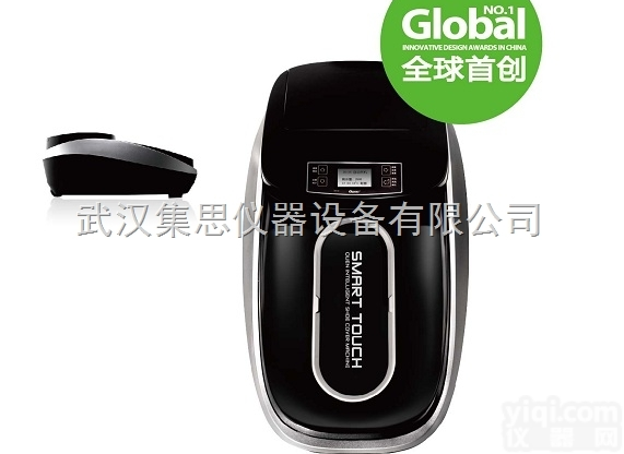 XT-46C  智能<em>鞋套机</em>/<em>全自动</em><em>鞋套机</em>