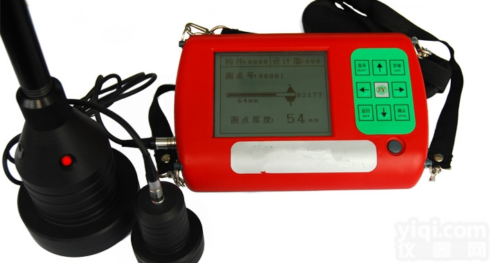 楼板<em>测厚仪</em>厂家 <em>非金属</em>板（楼板）厚度测试仪价格参数