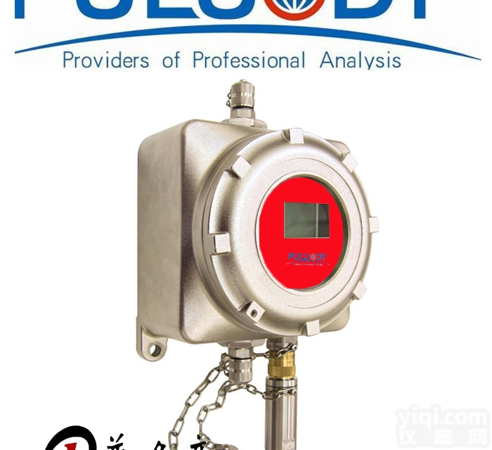 油液<em>污染物</em><em>监测仪</em>  PLD油液清洁度<em>监测仪</em>