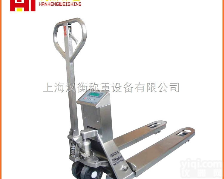 连云港2t<em>不锈钢带</em>打印液压电子<em>叉车</em>秤低价促销