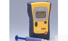 GR/AccuPoint  ATP<em>荧光</em>检测仪   ATP<em>荧光</em>仪<em>北京</em>供应