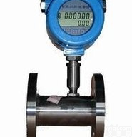 LT/LWY系列  智能液体涡轮<em>流量计</em>  涡轮流量仪<em>北京</em>供应