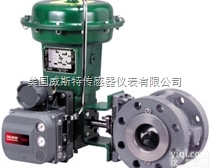 Fisher® 1051 和 1052  <em>美国</em><em>费希尔</em>FISHER膜片<em>执行机构</em>-华南总代理