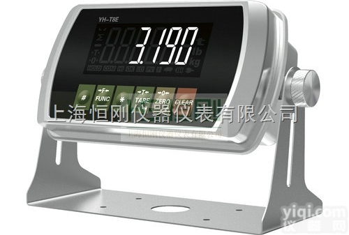 <em>地磅</em><em>称重</em>仪表  <em>地磅</em><em>称重</em>仪表_<em>称重</em>仪表<em>显示器</em>_耀华<em>地磅</em>仪表