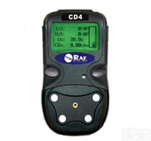 CTH2000B  大兴安岭华瑞总代理华瑞<em>矿用</em>CO<em>检测仪</em>CTH2000B价格