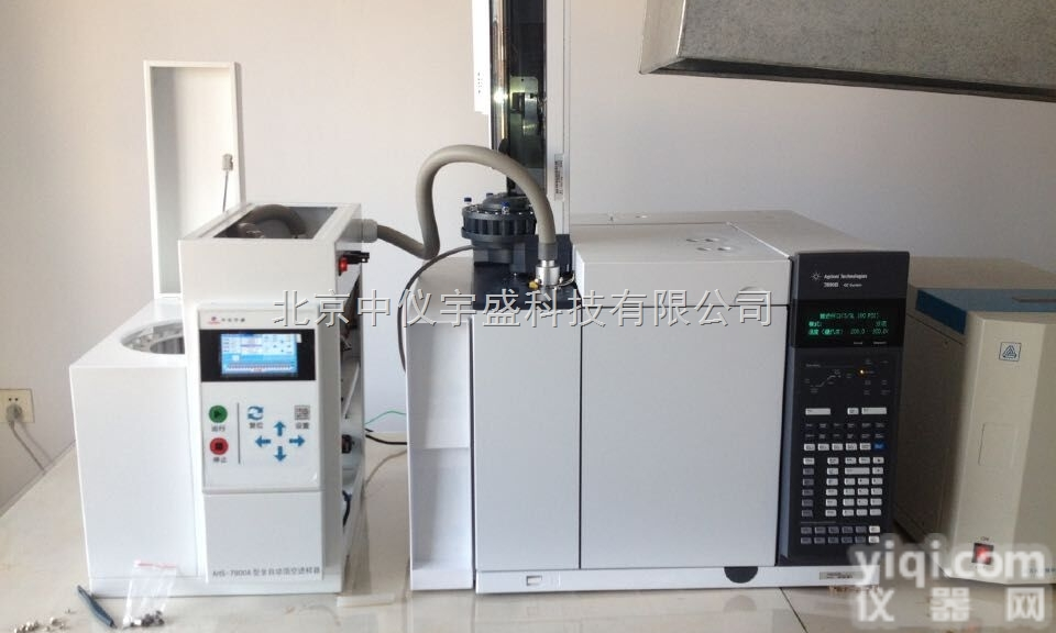 安捷伦<em>气相</em>配套<em>全自动</em>顶空进样器 AHS-7900A