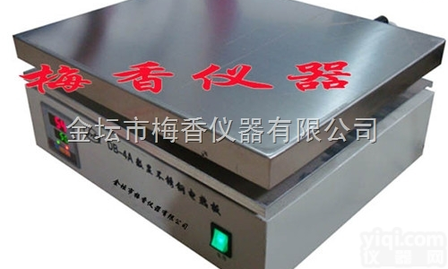 DB-4A<em>数显</em><em>不锈钢</em><em>电热板</em>梅香<em>不锈钢</em>材质