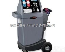<em>AC790PRO</em> 全自动冷媒回收<em>加注</em>机 冷媒类型：R134a  真空泵：180L/min 双级 ；操作温度：10－50ºC ...