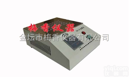 5R-B金属浴<em>多孔</em>孔型（<em>消解</em>仪）40孔金属浴