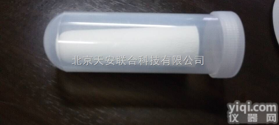 <em>玻璃纤维</em>滤筒瓶 <em>玻璃纤维</em>滤筒保<em>护套</em>筒 烟尘采样滤筒瓶子