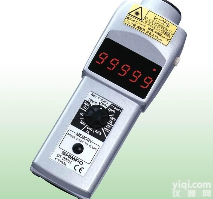 WH/DT-207L  北京<em>非接触式</em><em>手持式</em>数字<em>转速表</em>