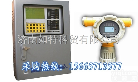 15665713577  <em>航空</em><em>煤油</em>气体<em>报警器</em> <em>煤油</em>泄露<em>报警器</em>