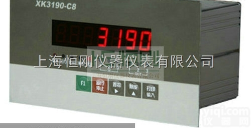 供应上海称重<em>控制仪表</em> 电子称<em>显示器</em>