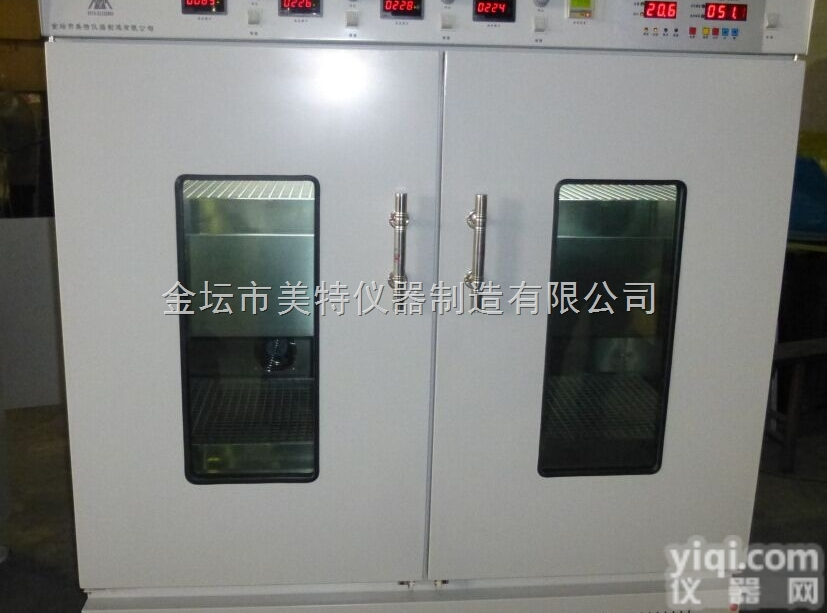 BS-4G <em> BS-4G数显振荡培养箱</em>