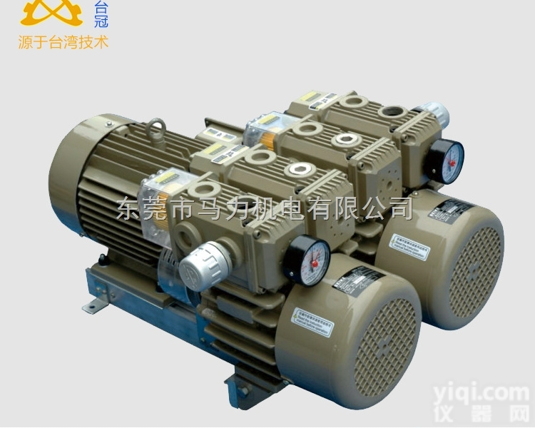 MLB120-P-VB-03  无油<em>真空泵</em>化工<em>机械</em>设备<em>真空泵</em>大功率<em>真空泵</em>