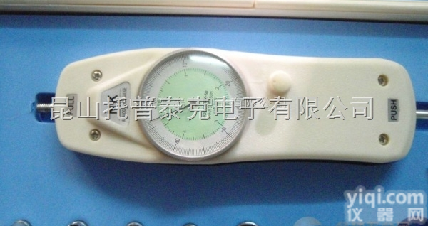 10kg指针推<em>拉力器</em>  <em>100N</em>指针推<em>拉力器</em>