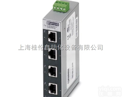 德国FL SWITCH SFN 5TX<em>交换机</em>原装<em>现货</em>