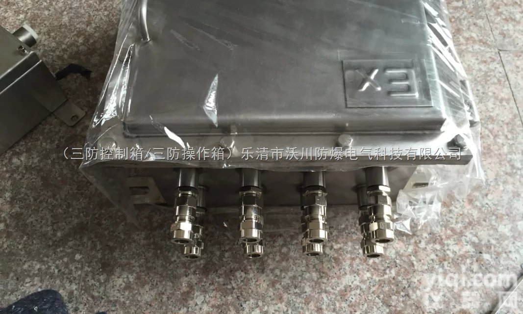 <em>不锈钢</em>防爆<em>壳体</em>